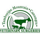Tamborine Mountain Veterinary Surgery - VETS Brisbane