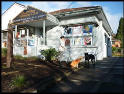 Canterbury Veterinary Clinic - VETS Brisbane 0
