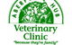 Aberfoyle Hub Veterinary Clinic - thumb 0
