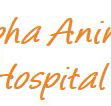 Alpha Animal Hospital - VETS Brisbane