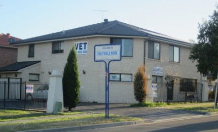 Kellyville Ridge Veterinary Hospital - VETS Brisbane 0