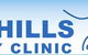 Arana Hills Veterinary Clinic - thumb 0