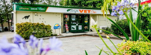 Daisy Hill Vet Clinic - VETS Brisbane 1