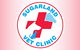 Sugarland Animal Hospital - thumb 0
