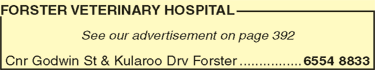 Forster Veterinary Hospital - VETS Brisbane 2