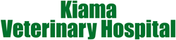 Kiama Veterinary Hospital - VETS Brisbane 0