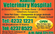 Kiama Veterinary Hospital - thumb 1