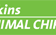 NQ Animal Chiropractic - thumb 0