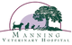 Manning Veterinary Hospital - thumb 0