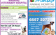 Manning Veterinary Hospital - thumb 2