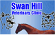 Swan Hill Veterinary Clinic - VETS Brisbane 0