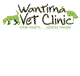 Wantirna Vet Clinic - VETS Brisbane