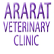 Ararat Veterinary Clinic - VETS Brisbane 0