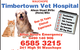 Timbertown Vet Hospital - thumb 3