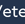 Walker Street Veterinary Surgery - VETS Brisbane