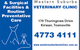 Western Suburbs Veterinary Clinic - thumb 1