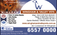 Wingham & Valley Vets - thumb 6